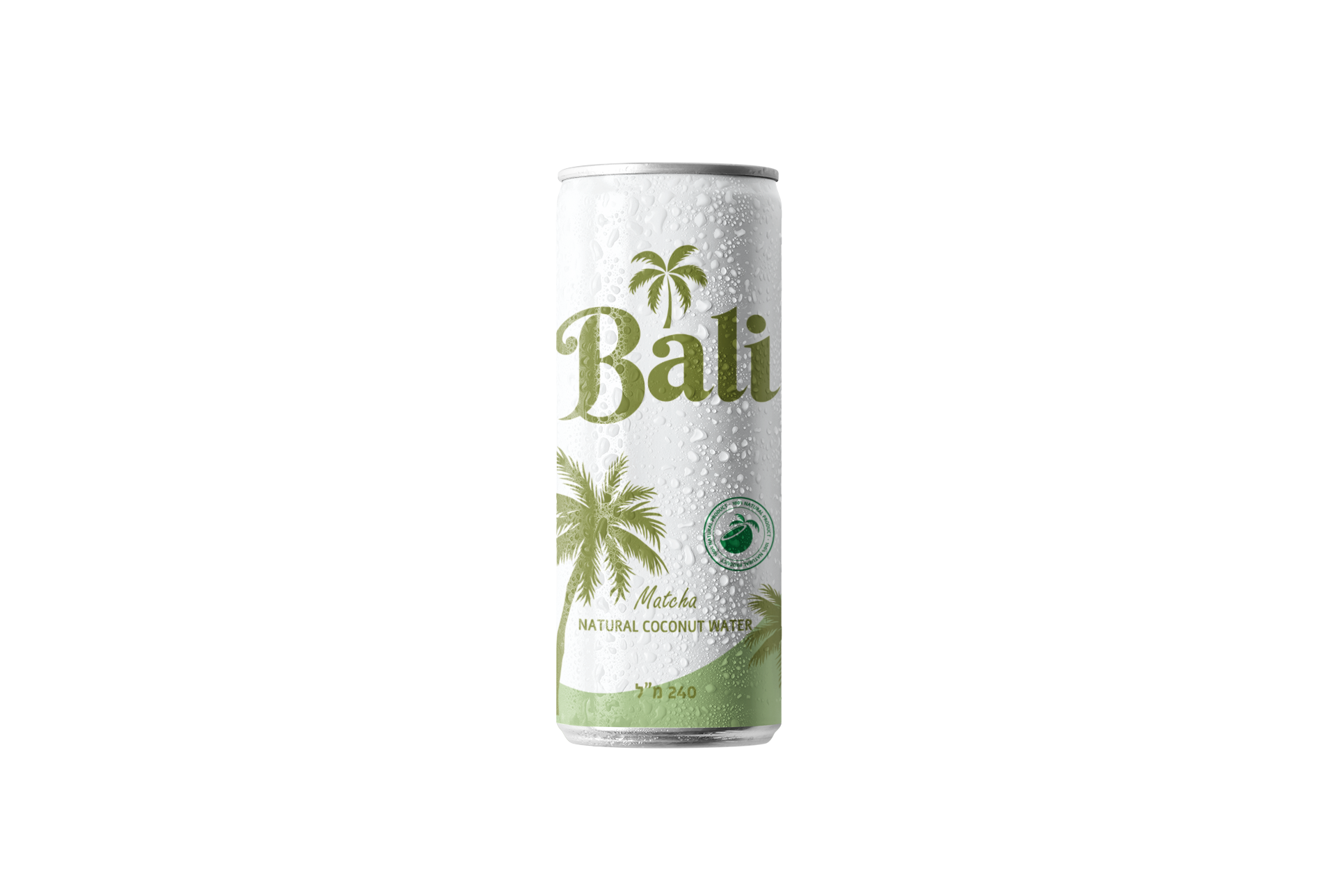 דף הבית - Bali